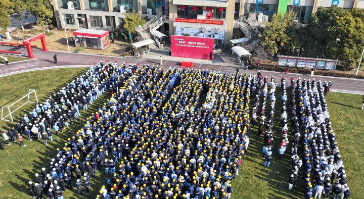 【南通發(fā)布】安全與創(chuàng)新并進(jìn)！中集環(huán)科節(jié)后復(fù)工沖刺“開門紅”